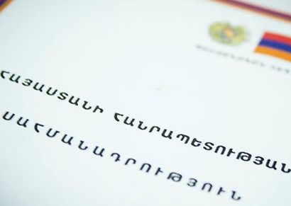 Full text of Armenia constitutional amendments issued
