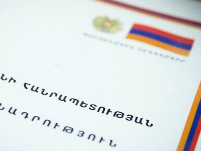 Проект конституционных реформ отправлен в Администрацию президента Армении