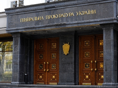 Ուկրաինայի գլխավոր դատախազությունը հաղորդել է Կիեւում ահաբեկչական գործողություն կանխելու մասին