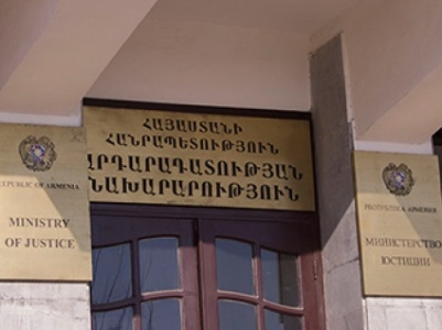 Սնանկության գործերով կառավարիչների թիվը համալրվել է