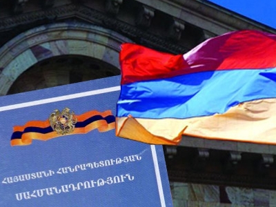 Սերժ Սարգսյանն Ազգային Ժողով է ուղարկել Սահմանադրության նախագիծը