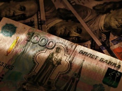Курс доллара добрался до 69 рублей