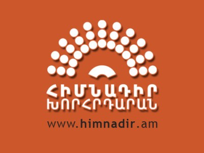 «Учредительный парламент»: Насилие над пожилым человеком выявило лицо режима