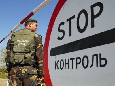 Сотрудники СБ Украины задержали на КПП с Крымом гражданку Армении