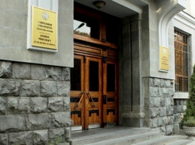 Դատախազության հայտարարությունը՝ Վահան Մարտիրոսյանի և նրա կնոջ նկատմամբ բռնության վերաբերյալ