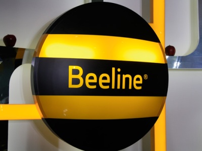 Beeline-ը զգալիորեն ընդլայնել է բջջային ցանցի ծածկույթը Երեւանում եւ Արագածոտնի մարզում