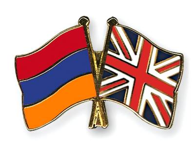 Глава МИД Армении совершит официальный визит в Лондон