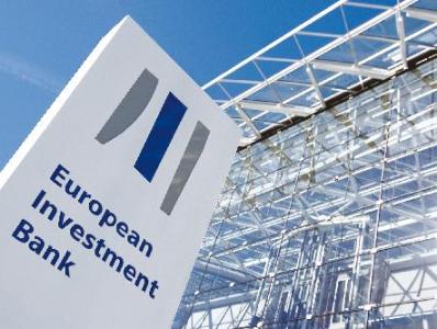 Armenia approves €10-million EIB loan
