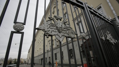 CSTO Crisis Response Center to be set up on Russia MOD base
