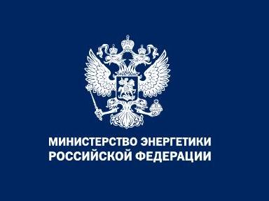 РФ направила ЕврАзЭС предложения о продлении оборота бензина Евро-4