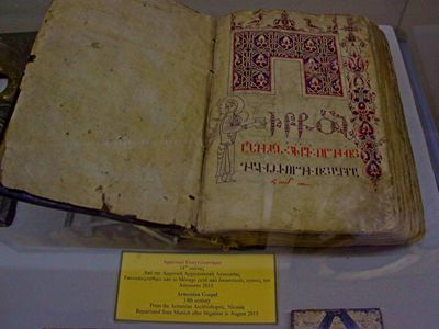 Handwritten Armenian Gospel goes on exhibit in Cyprus
