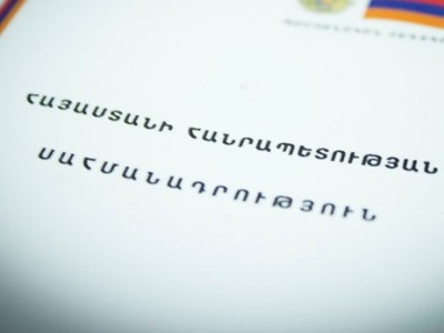 Փորձագետ. Հայաստանի նախագահը լինելու է Սահմանադրության վերկուսակցական երաշխավորը