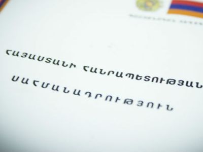 Expert: Changing parliament speaker will be possible under new Armenian Constitution