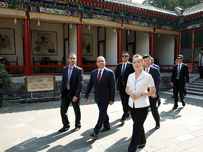Armenia investment plan funding opportunities discussed in China