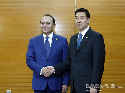 Armenia PM meets with Chinese Deputy PM Wang Yang