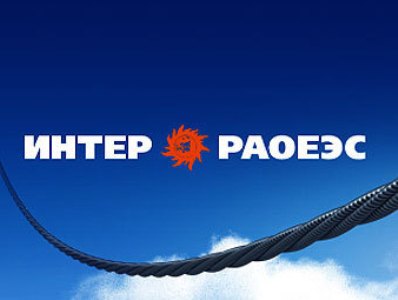 «Տաշիր» խումբը «Ինտեր ՌԱՕ»-ից գնե՞լ է «ՀԷՑ»-ը