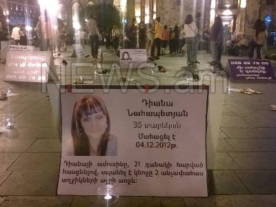 Մոմավառություն Հանրապետության հրապարակում՝ ի հիշատակ ընտանեկան բռնության 60 զոհերի