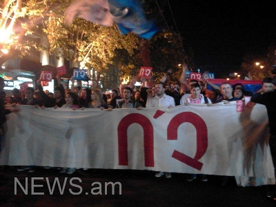 «Ոչ»-ի ճակատի երթն ավարտվեց՝ առանց միջադեպերի (ֆոտոռեպորտաժ)