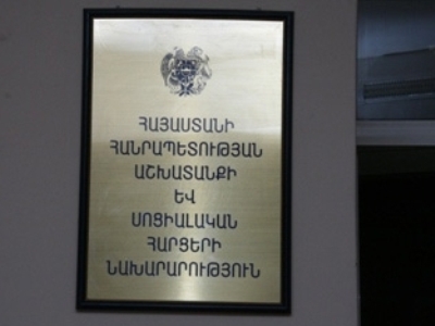 Բերիկյանին մեղադրանք առաջադրելու պահանջով բողոքի քննությունն անընդհատ հետաձգվում է. փաստաբան