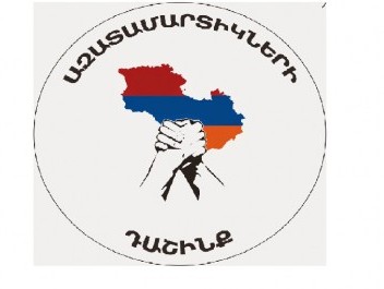 Կատարվածը կազմակերպված սպանության փորձ էր. «Ազատամարտիկների դաշինք»