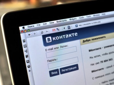 «Касперский» выявил факт кражи данных сотен тысяч пользователей «ВКонтакте»