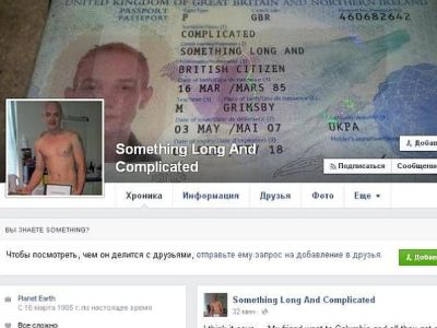 Британец по имени Нечто Длинное И Сложное заставил Facebook разблокировать его страницу