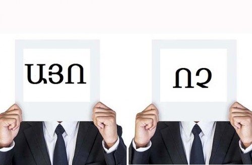 «168 ժամ». Նոր հեռուստասերիալ՝ Հայաստանի էլիտայի մասնակցությամբ