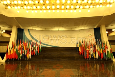 Երեւանում մեկնարկում է Ֆրանկոֆոնիայի մասնակից երկրների արտգործնախարարների համաժողովի 31-րդ նստաշրջանը
