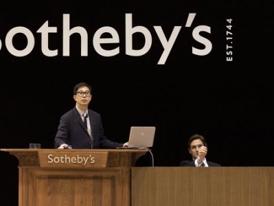 Sothebys выставит на торги картину Пикассо стоимостью $60 млн