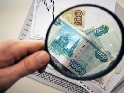 ՌԴ-ում 2015թ. բյուջեի դեֆիցիտը կազմել է ՀՆԱ 3 տոկոսը