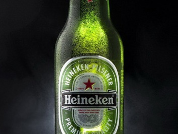 Heineken-ը նորարարական գարեջրի շիշ է արտադրել