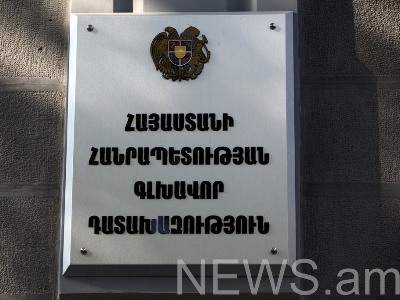 Գլխավոր դատախազությունը համապատասխան ընթացք կտա Լեւոն Զուրաբյանի հայտարարությանը