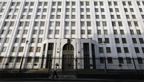 Ռուսաստանում բրիտանական դեսպանատան ռազմական կցորդին նոտա են փոխանցել