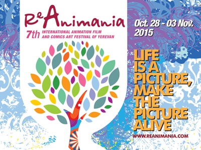 На фестивале ReAnimania в 2015 году будут представлены 184 анимационных фильма