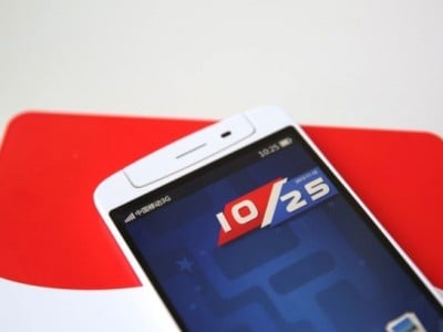 Pepsi-ն պատրաստվում է սեփական սմարթֆոնը թողարկել