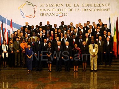 Armenia FM signs documents on development of relations with 6 African countries