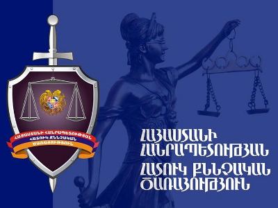 Նախաքննությունը հաստատել է. ՃՈ աշխատակիցները դաժանաբար ծեծել են վարորդին