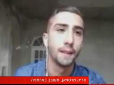Police: Armenia handed soldier over to Israel (PHOTOS)