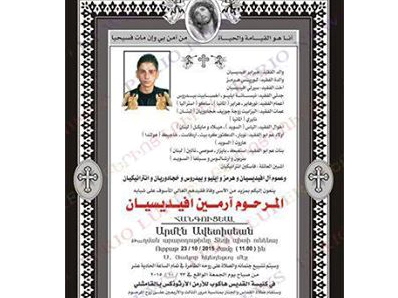 14-year-old Armenian teen killed near Syria-Turkey border