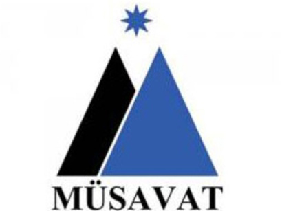 Азербайджанская партия «Мусават» отказалась от участия в парламентских выборах
