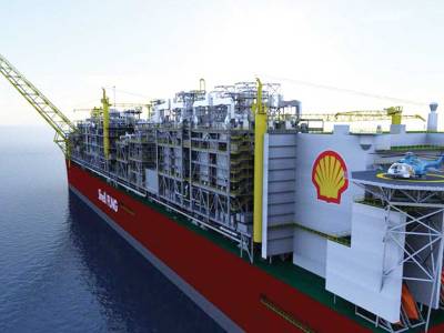 Shell потеряла почти $8 млрд из-за ухода с шельфовых месторождений на Аляске