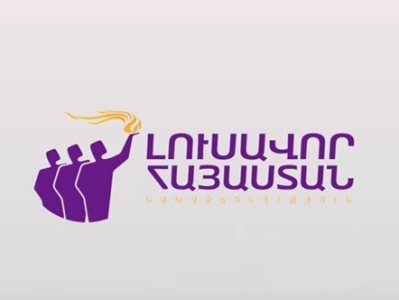 «Լուսավոր Հայաստանի» համագումարը օրը դեռ որոշված չէ. Մարուքյանը խուսափում է ժամկետ նշելուց