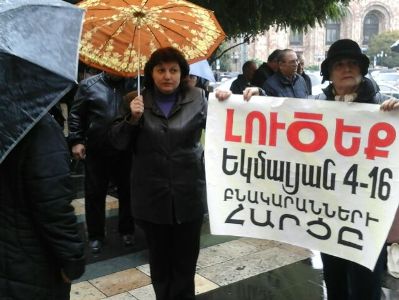 Փոխանակ մեզ բնակարան տան, երգիչներին են նվիրում. քաղաքացիներն իրենց բնակարաններն են պահանջում