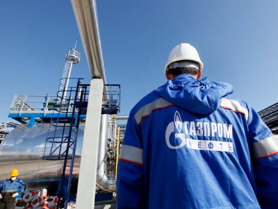 «Газпром» создаст в РФ, Армении и Беларуси резерв газа на отопительный сезон