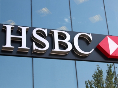 HSBC Armenia: Если будет спрос на онлайн-банкинг – он пересилит опасения