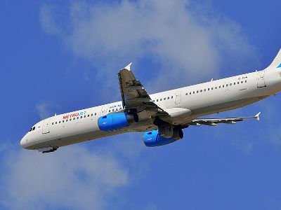 Власти Египта подтвердили крушение российского самолета