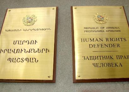 ՄԻՊ-ը կդիմի անկախ հանձաժողովին՝ հասկանալու Վոլոդյա Ավետիսյանի վաղակետ ազատման մերժման պատճառները