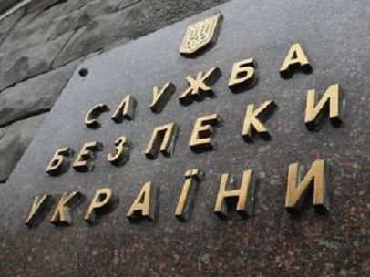 Служба безопасности Украины задержала «правую руку Коломойского»