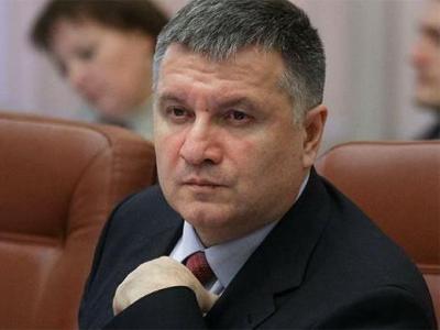 МВД Украины арестовало более $113 млн на счетах банка сына Виктора Януковича