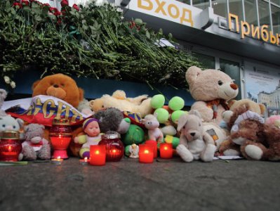 В Петербурге выпущены в небо 224 воздушных шара в память о жертвах